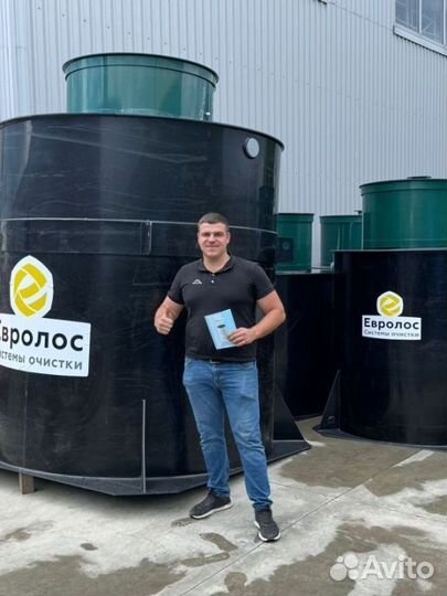 Био Септик под ключ доставка/установка SE-30895