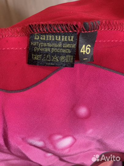 Красивое шелковое платье