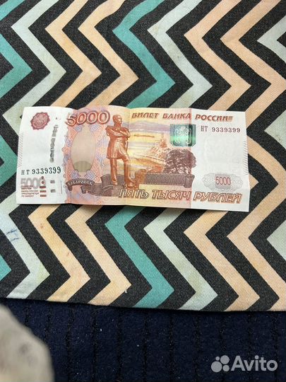 Купюра 5000 рублей