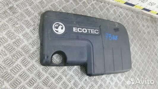 Защита двигателя верхняя opel astra J (7BN08H401)