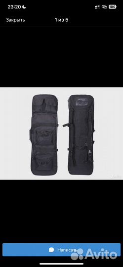 Чехол рюкзак для оружия oxford D600