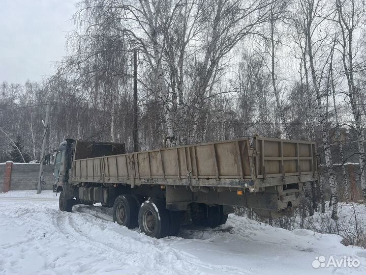 Isuzu Giga CYZ52QL, 1995