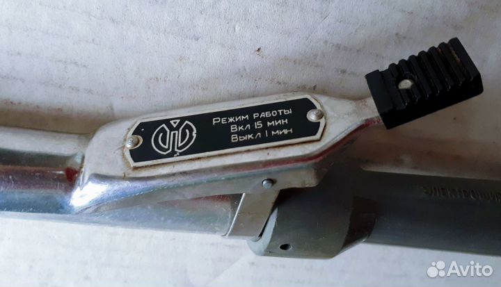 Плойка для волос