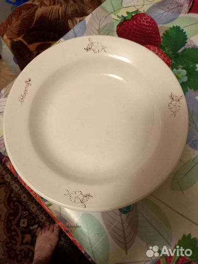 Товары для кухни, посуда