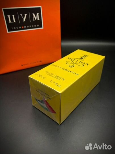 Духи мужские one million 50мл