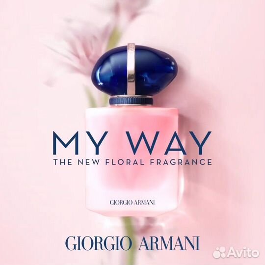 Giorgio Armani 