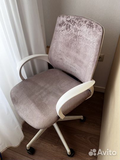 Компьютерное кресло бу