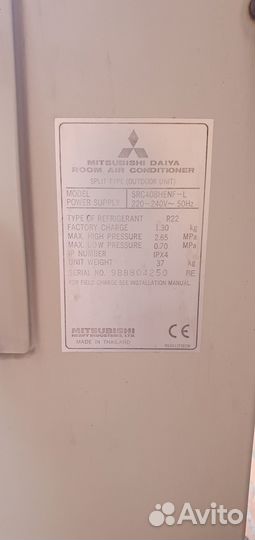 Кондиционер Mitsubishi до 40 кв.м