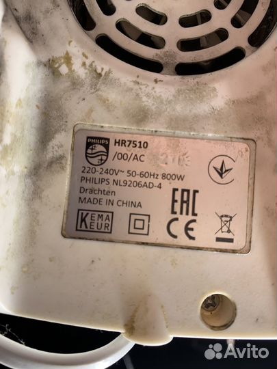 Кухонный комбайн на запчасти