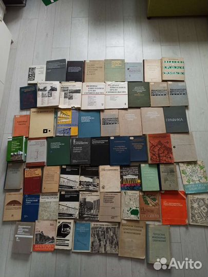 Книги по архитектуре