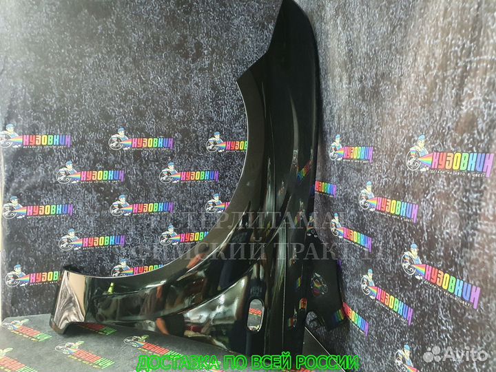 Крыло focus фокус 2 2005-08 новое все цвета