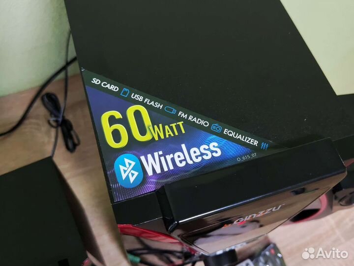 Сабвуфер + 2 колонки Ginzzu 60W