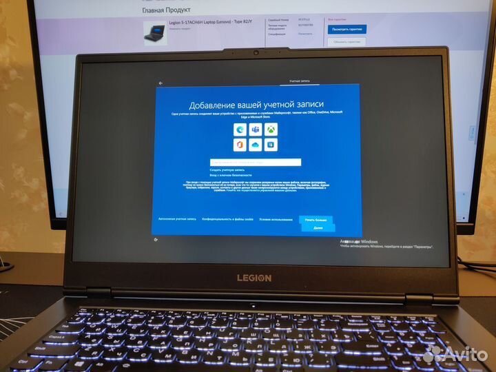 Игровой ноутбук Lenovo Legion 5 17ach6h