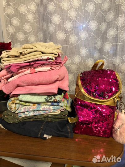 Детская одежда пакетом