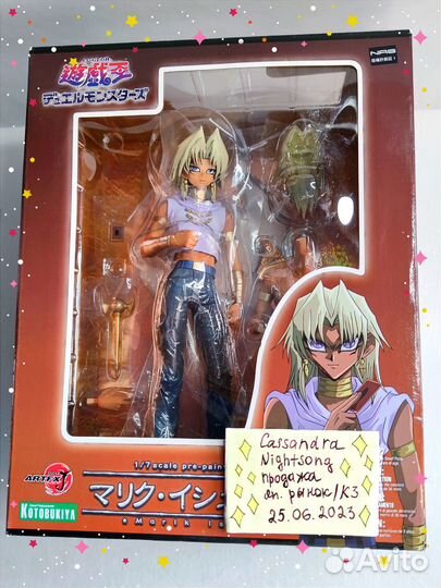 Аниме фигурка оригинал artfx J Marik Ishtar