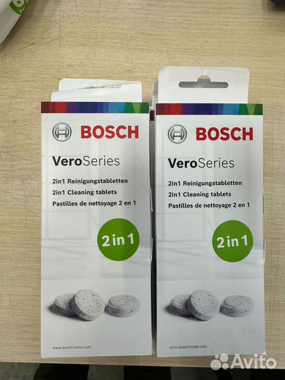 Таблетки для промывки кофемашин