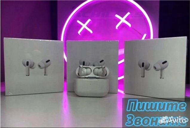 AirPods Pro 2 (Топ версия)