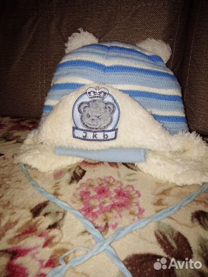 Шапка (зимняя) на мальчика