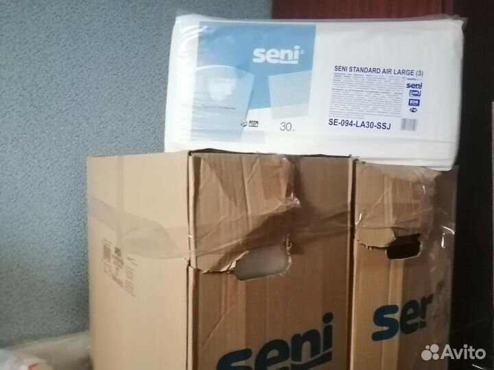 Подгузники для взрослых seni размер 3