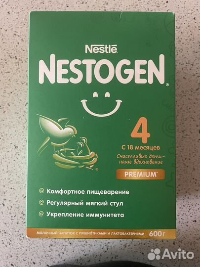 Детская смесь