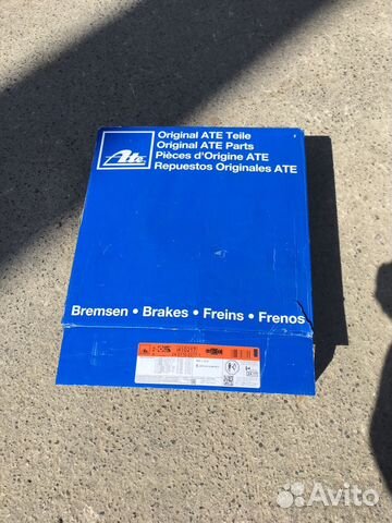 Продам тормозные Диски MercedesBenz