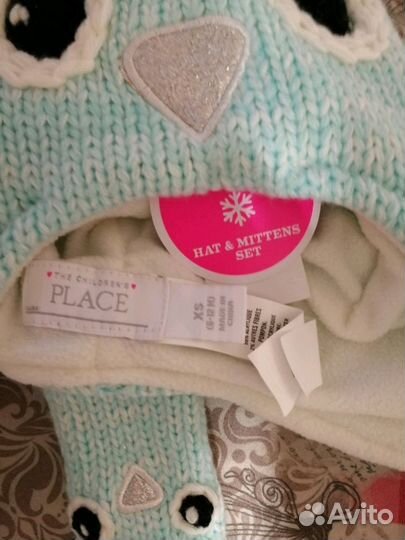 Новый комплект шапка+рукавички