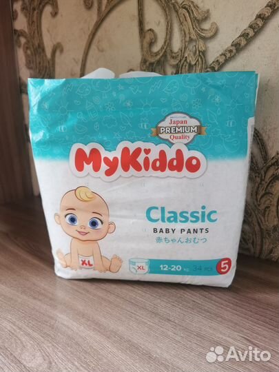 Подгузники трусики 5