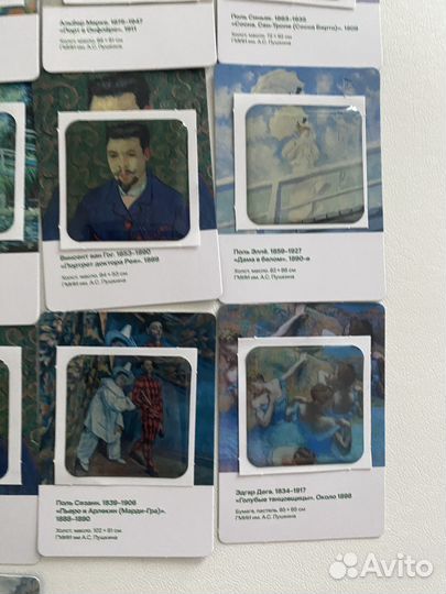 Стикеры «Прикоснись к прекрасному»