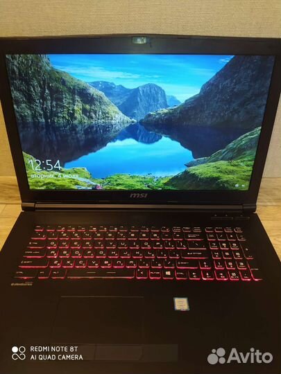 MSI GP72 7RDX Leopard