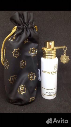 Montale Mukhallat, 20 мл