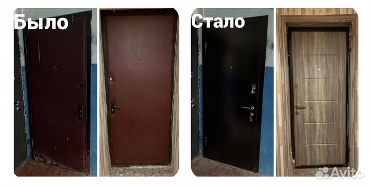 Дверь входная металлическая