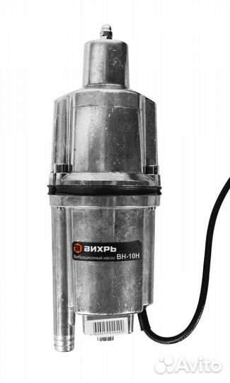 Вибрационный насос вн-10Н Вихрь Новый