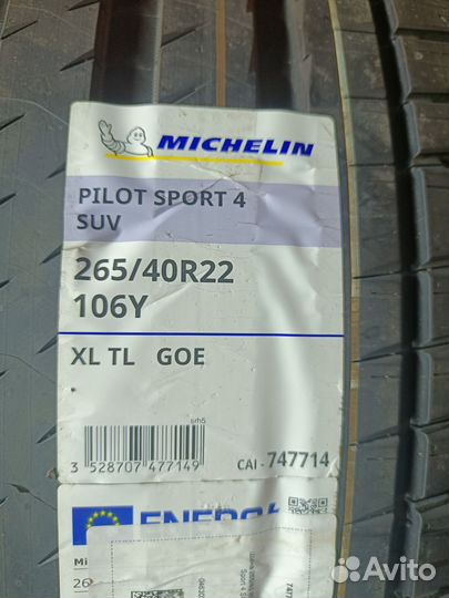 Michelin Pilot Sport 4 SUV 265/40 R22 106Y