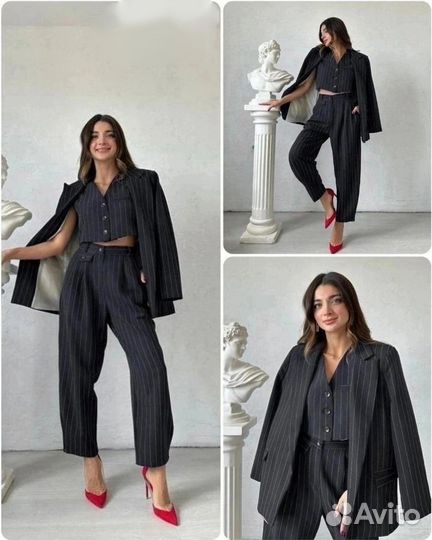 Брючный костюм женский тройка
