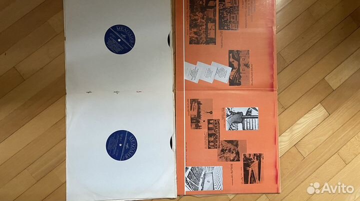 Предметы СССР посвященные В.И. Ленину