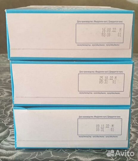 Детские каши Агуша