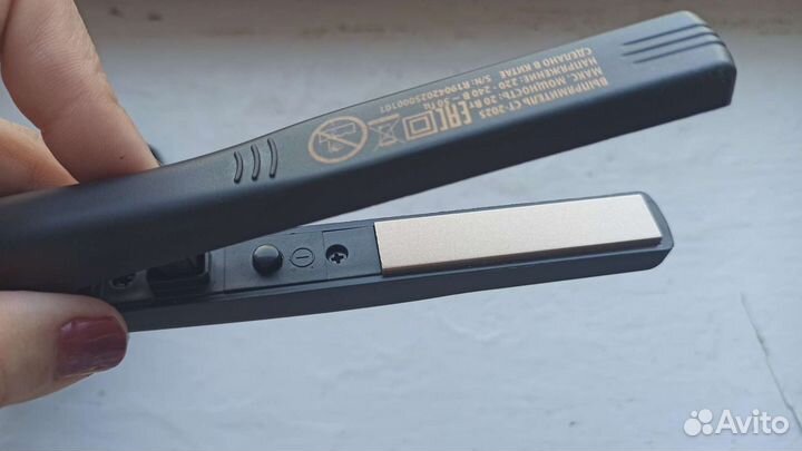 Новый выпрямитель Centek