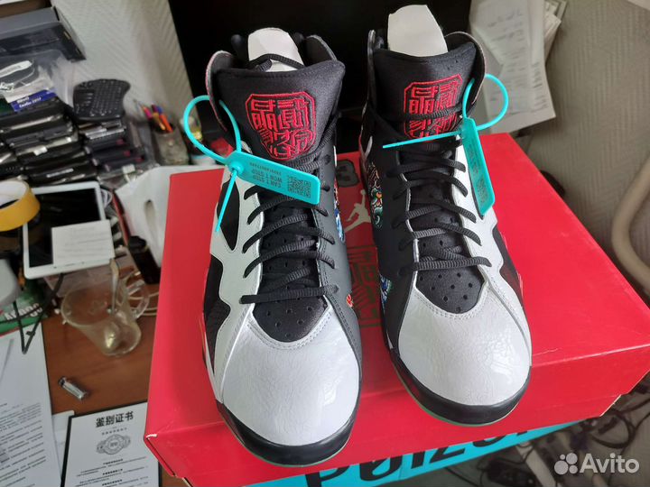 Air jordan retro 7
