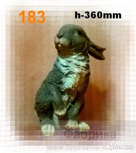 Садовые фигуры