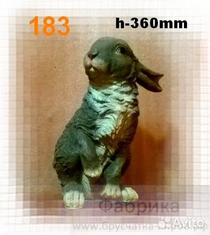 Садовые фигуры