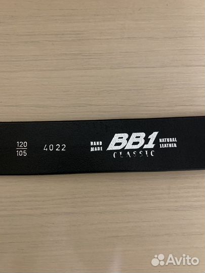 Ремень женский из натуральной кожи