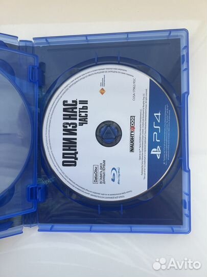 The last of us 2 ps4 диск