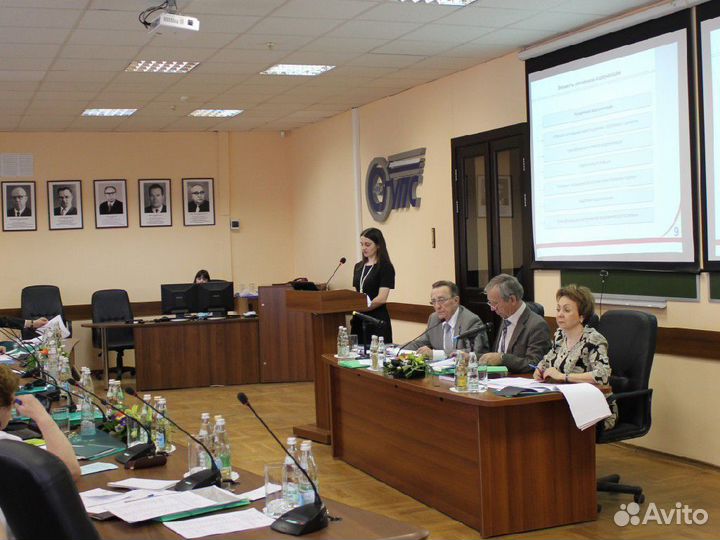 Диплом, кандидатская, магистерская, ВКР, MBA