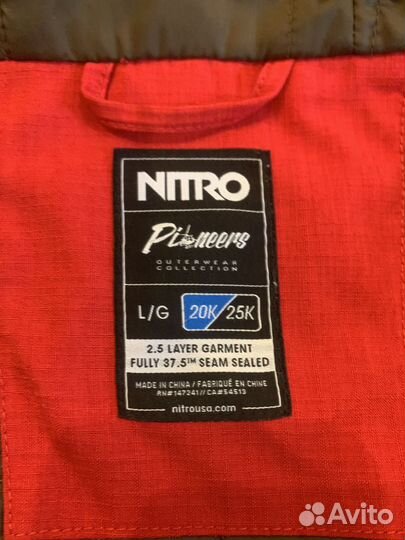 Горнолыжная куртка Nitro 20/25