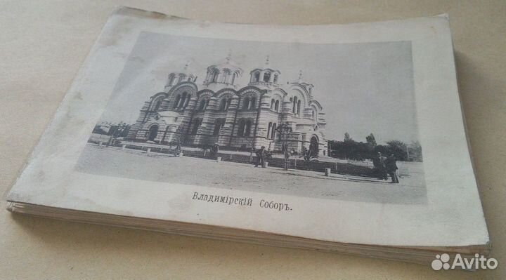 Старый набор открытка китч разное