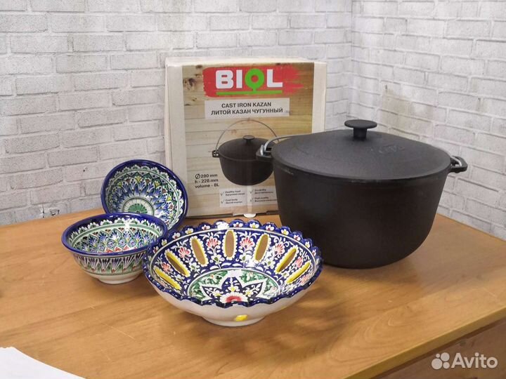 Казан чугунный 8л (для любых плит)