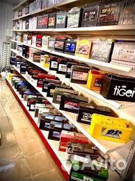 Аккумуляторы для Авто.Доставка 24/7.Установка