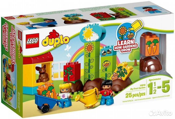 Lego Duplo Мой первый сад 10819 новый