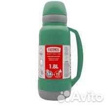 Термос 1,8