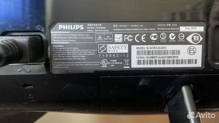 Монитор Philips 247Е